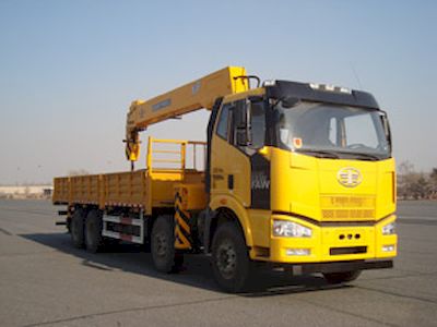 Shangjun  CSJ5310JSQ4 Vehicle mounted lifting and transportation vehicle