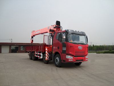 Shangjun  CSJ5310JSQ4 Vehicle mounted lifting and transportation vehicle