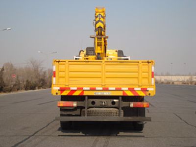 Shangjun  CSJ5310JSQ4 Vehicle mounted lifting and transportation vehicle