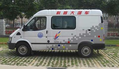 Tongyada  CTY5032XC Promotional vehicle