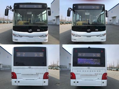 Huanghai  DD6851EV9 Pure electric city buses