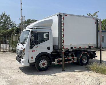 Dongfeng  DFC5040ZKXAXV Carriage detachable car