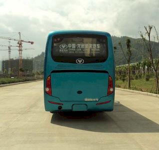 Fujian brand automobiles FJ6900HA coach