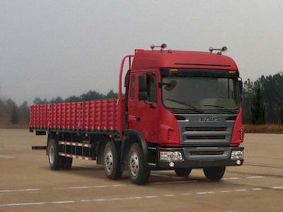 Jianghuai brand automobilesHFC1201P2K2C54FTruck