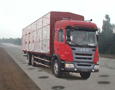 Jianghuai brand automobiles HFC5257CCQK1R1T Livestock and poultry transport vehicles