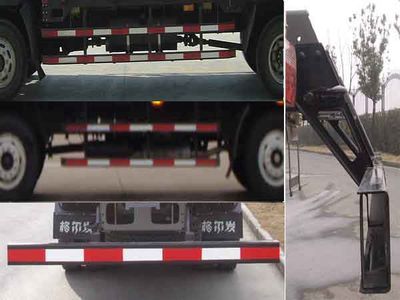 Jianghuai brand automobiles HFC5257CCQK1R1T Livestock and poultry transport vehicles