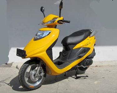 Haoyue  HY125T5A Two wheeled motorcycles