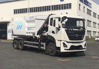 Jinqi  JLL5250ZDZDFE6 Lifting garbage truck