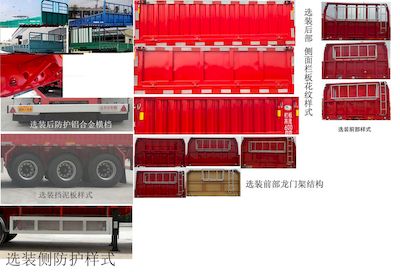 Zhongzhi Huaxing brand automobiles JLQ9403 Semi trailer