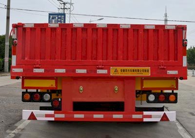 Zhongzhi Huaxing brand automobiles JLQ9403 Semi trailer