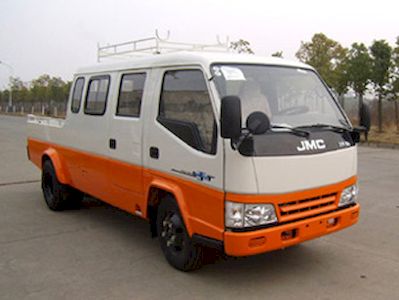 Jiangling Motors JX5043XGCML2 Engineering vehicle