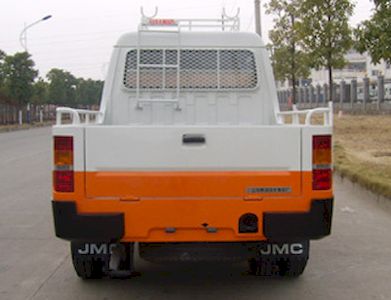 Jiangling Motors JX5043XGCML2 Engineering vehicle