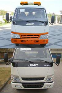 Jiangling Motors JX5043XGCML2 Engineering vehicle