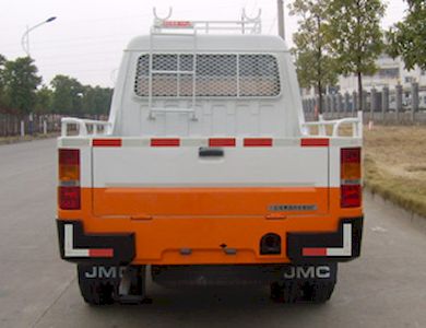 Jiangling Motors JX5043XGCML2 Engineering vehicle