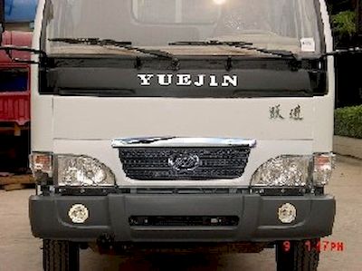 Yuejin  NJ5021XXYDBZ Box transport vehicle