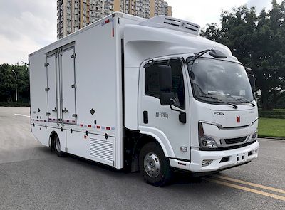 Qingling (Traditional)  QL5080XLCFCEVERKA Fuel cell refrigerated vehicle