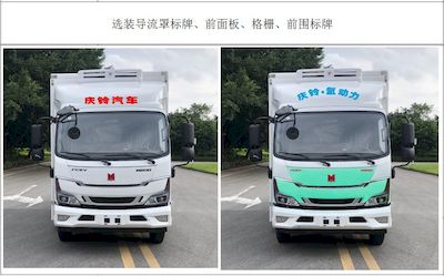 Qingling (Traditional)  QL5080XLCFCEVERKA Fuel cell refrigerated vehicle