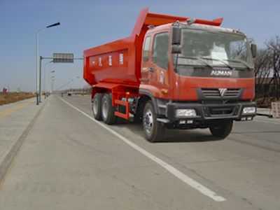 Pengxiang  SDG3252GUM Dump truck