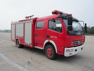 Sevo  SHF5100GXFPM40 Foam fire truck