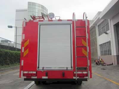 Sevo  SHF5100GXFPM40 Foam fire truck