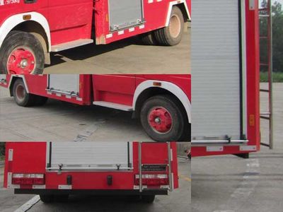 Sevo  SHF5100GXFPM40 Foam fire truck