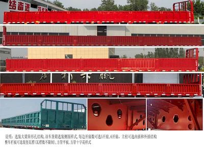 Luxiang  THC9400 Fence semi-trailer