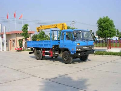 Zhongjie Automobile XZL5110JSQ Vehicle mounted lifting and transportation vehicle