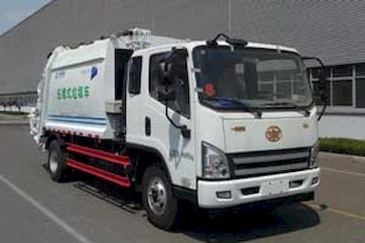 Hailongjit ZHL5090ZYSAE5Compressed garbage truck