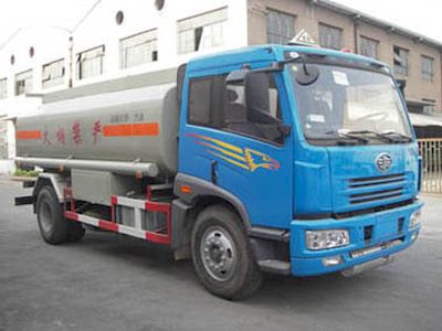 Shuangda  ZLQ5167GJYA Refueling truck