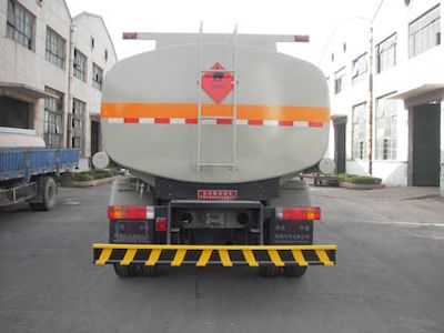 Shuangda  ZLQ5167GJYA Refueling truck