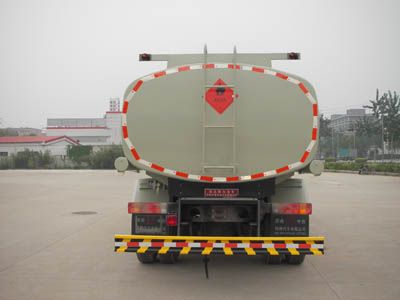 Shuangda  ZLQ5167GJYA Refueling truck