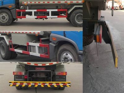 Shuangda  ZLQ5167GJYA Refueling truck