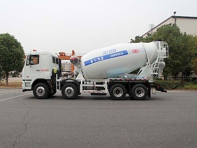 Xingma  AH5300GJB1L5 Concrete mixing transport vehicle