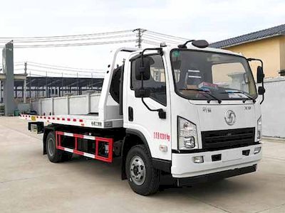 Chusheng  CSC5080TQZPS Obstacle clearing vehicle