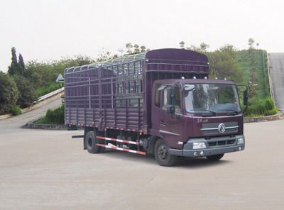 Dongfeng  DFL5120CCQB12 Warehouse mounted transport vehicle