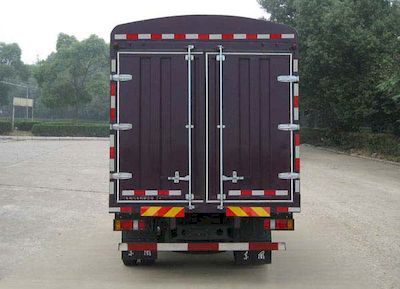 Dongfeng  DFL5120CCQB12 Warehouse mounted transport vehicle