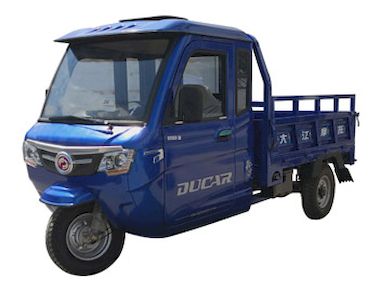 Dajiang  DJ200ZH5D right three-wheeled motorcycle 