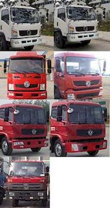 Dongfeng  EQ5030ZLJZM garbage dump truck 