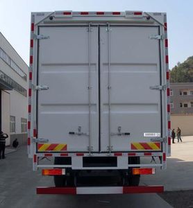 Dongfeng  EQ5250XYKGZ5N Wing opening box car