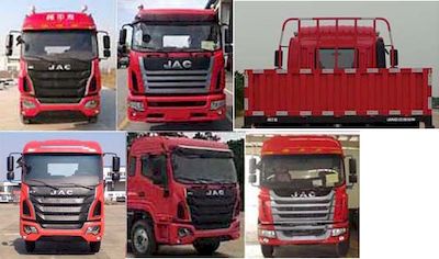 Jianghuai brand automobiles HFC1181P3K2A50S1V Truck