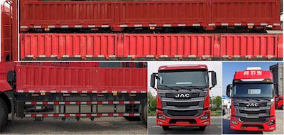 Jianghuai brand automobiles HFC1181P3K2A50S1V Truck