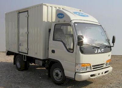 Jianghuai brand automobiles HFC5032XXYKW Box transport vehicle