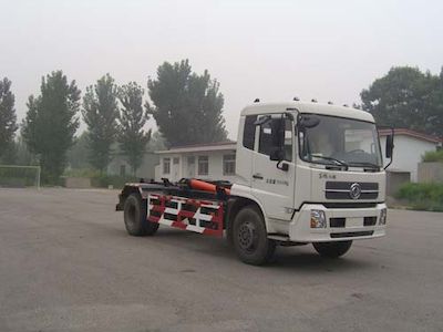 Hualin  HLT5165ZXXR detachable container garbage collector 