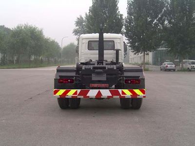 Hualin  HLT5165ZXXR detachable container garbage collector 