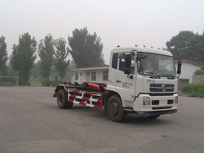 Hualin  HLT5165ZXXR detachable container garbage collector 