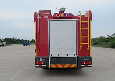 Hanjiang  HXF5150GXFPM55DF Foam fire truck