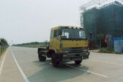 Hanyang  HY4160F8 Semi trailer towing vehicle