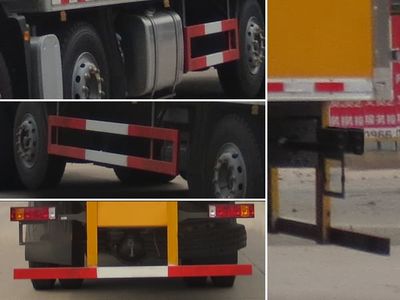 Jiangte brand automobiles JDF5311XZWZ5 Miscellaneous dangerous goods box transport vehicle