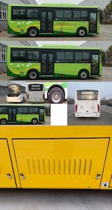 Zhongtong Automobile LCK6826EVG3A3 Pure electric city buses