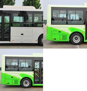 Zhongtong Automobile LCK6826EVG3A3 Pure electric city buses